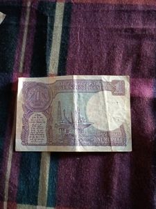 ONE RUPEES OLD NOTE 1985