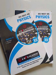 Class 12 Modules for JEE/NEET UG