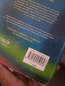 Oxford English Language Preference (Set Of 5)