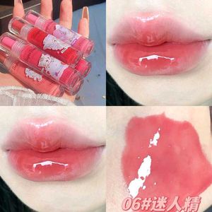 Cappuvini Cat Korean Lipglosses