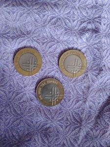 Cross Coins Of 10 Rs