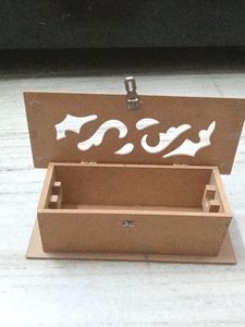 Handicraft material lamp or Bangle box