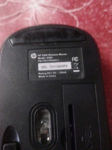 HP Wireless Mouse