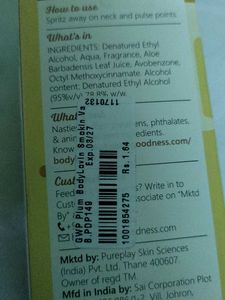 Plum bodylovin Smokin Vanilla Body Mist.