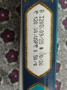 Neeta Mehendi Cones - Regular