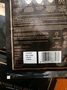 Manish Malhotra Sheet Masks
