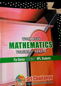 IIT Books
