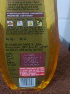 Dabur Almond  Vitamin E Hair Oil