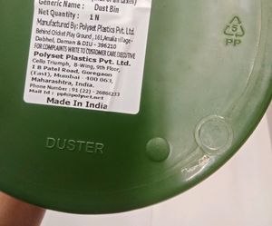 Duster Dustbin