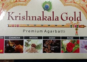 Agarbatti 12 Box-Krishnakala Gold