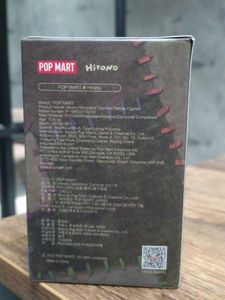 Hirono Monster&#39;s Carnival