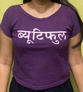 Purple Typography Crop Top