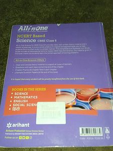 NCERT BASED SCIENCE CLASS 6 GUIDE ALL IN ONE