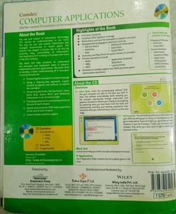 Class 10th Computer Applications Book(Ratna Sagar)