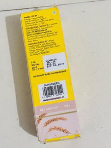 Mamaearth Rice Water Sunscreen