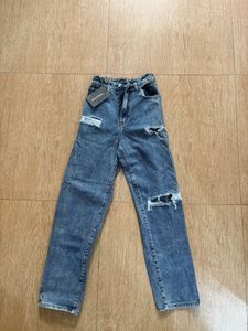 Ripped Denim Jeans
