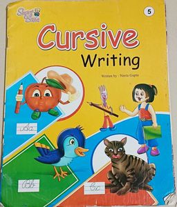 Cursive Book For Class 5th || Smart Brain