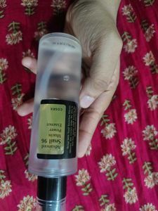 Cosrx advanced 96 snail mucin essence