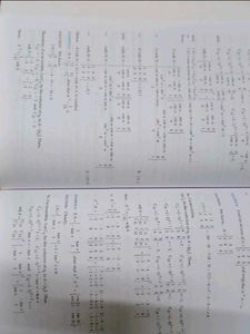 RD SHARMA MATHEMATICS CLASS 12 VOL1&amp;2