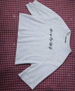 Gray Graphic Long Sleeve Tee