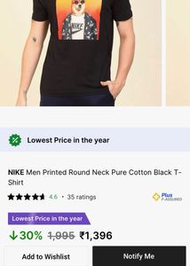 Nike Black Tshirt