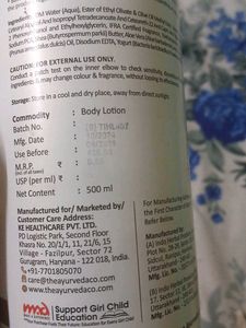 TAC Intense Hydration Body Lotion