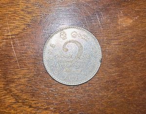 2 SRI LANKAN RUPEES