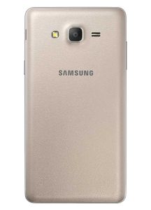 Free Back Cover Samsung On5 Pro Gold Mobile Phone