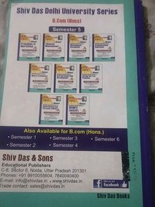 Shiv Das CBCS Bcom Hons(Sem-5 ) Solve PyQ Part 1,2