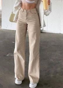 H&M Wide Leg Beige Jeans