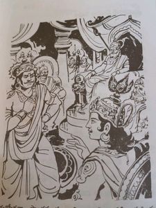Lord Krishna Mahabaratham Story Book