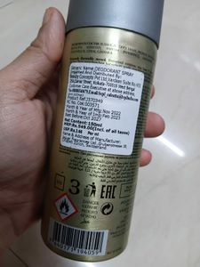 JAGUAR Body Spray