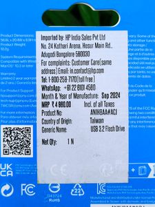 Original HP 712w 256GB USB 3.2 Flash Drive (Blue)