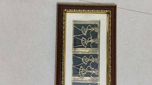 Framed Tribal Dancer Artwork Dhokra Art