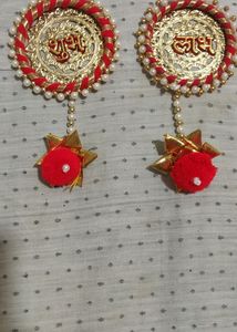 Shubh Labh For Hanging