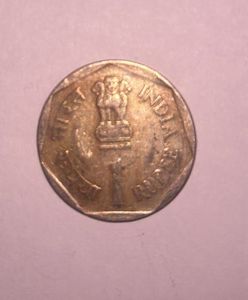 Indian old currency