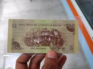 Bhutan Currency Note