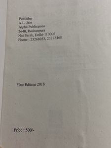 Astrology Book  ( BPHS) Vol. 1 And 2