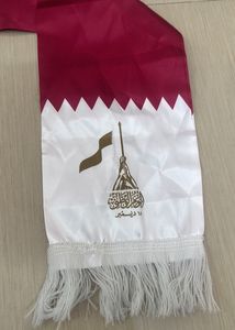 Qatar Flag Muffler