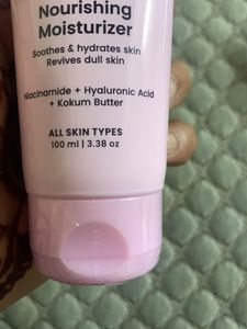 Foxtale Nourishing Moisturizer