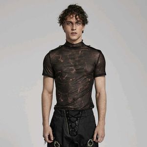Net Tshirt Unisex