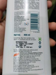 Himalaya Lotions Duo - Refreshing &amp; Intensive