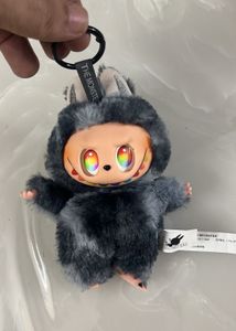 Labubu - Secret Edition