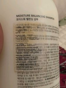 Lador Moisture Balancing Shampoo
