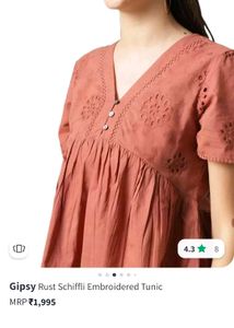 Peplum Top By Gipsy