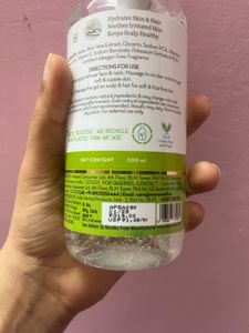 Mamaearth Aloe Vera Gel