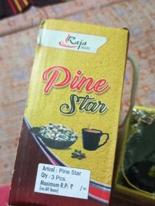 Pine Star Plastic Plate &amp; 2 Ceramic Cups Se