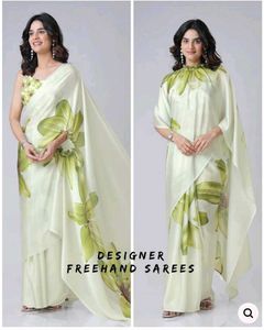 Ready To Wear New Trend Saree No Offer Fix Rate
