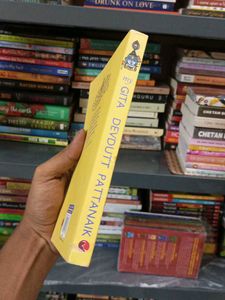 My Gita by Devdutt Pattanaik