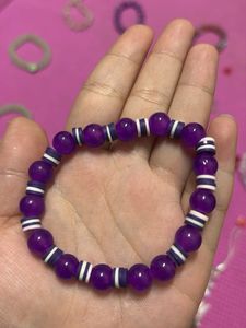 Purple Beaded Bracelet
